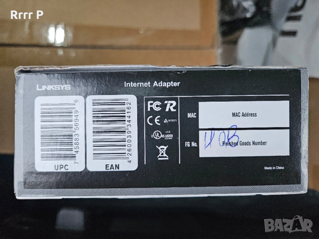 Телефонен модем VoIP gateway - Linksys PАP 2, PAP2 T, Cisco SPA, снимка 2 - Стационарни телефони и факсове - 53374400