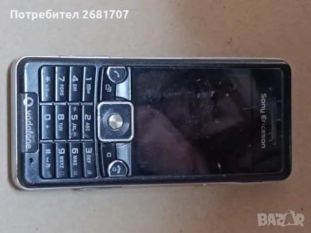 телефон Сони Ериксон С510i