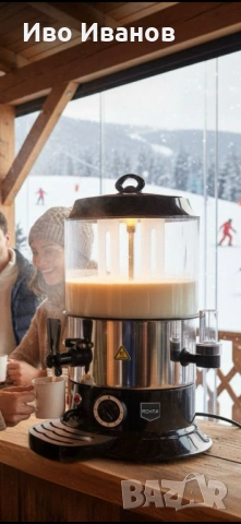 Продавам диспенсър за топли напитки , снимка 5 - Друго търговско оборудване - 52289096