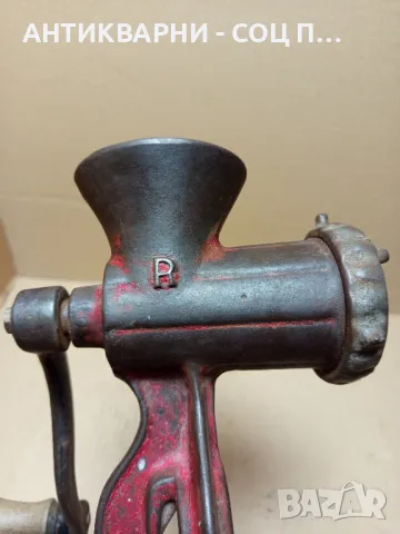 Соц Стара Малка Немска Месомелачка Номер 5., снимка 5 - Антикварни и старинни предмети - 49800343