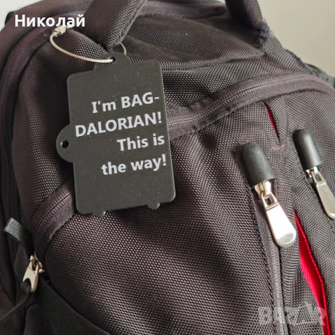 Забавни 3D принтирани етикети за багаж с хартиена вложка за контакти, снимка 9 - Куфари - 50521034