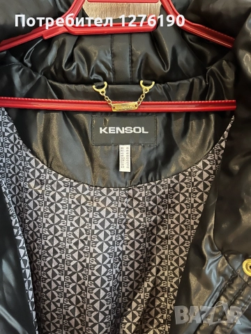 Дамски якета на Кенсол,Кенвело и други марки, снимка 3 - Якета - 52187412
