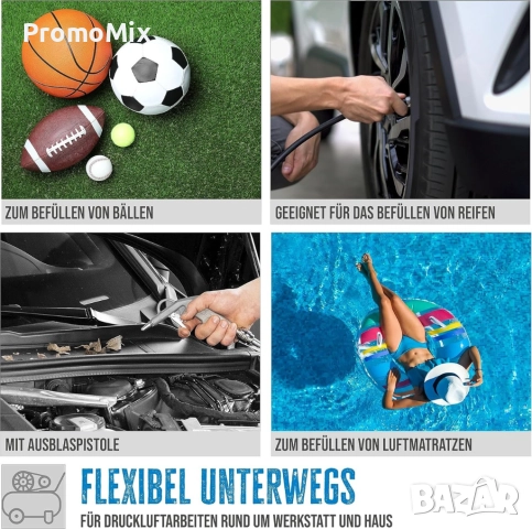 Компресор Gude 50077 180/08 airpower 1100W 8bar Преносим компресор, снимка 2 - Компресори - 51497290