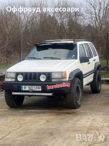Нови !!! Уширители раздувки за калници Чероки Cherokee ZJ, снимка 3 - Части - 52217886