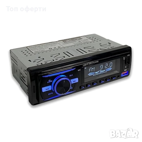 Автомобилен радио MP3 плейър PA1167 – USB, SD, AUX, FM радио