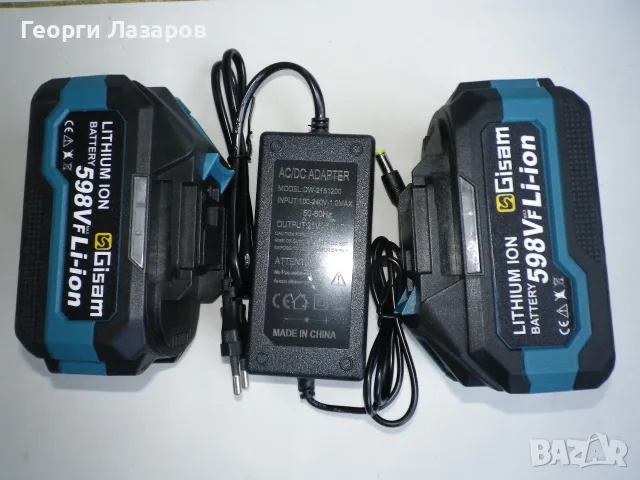 АКУМУЛАТОРНИ БАТЕРИИ 18.5V(21V) 4Ah 2 БАТЕРИИ КОМПЛЕКТ, снимка 3 - Винтоверти - 55795894