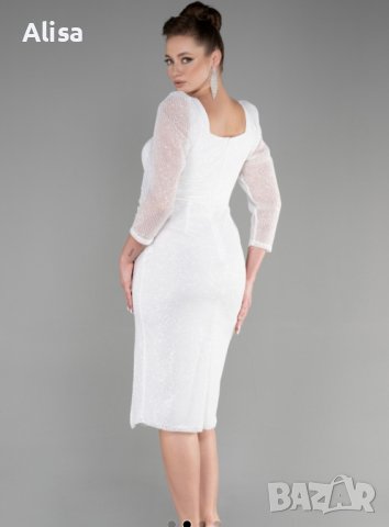 Бяла официална рокля, снимка 8 - Рокли - 44438840