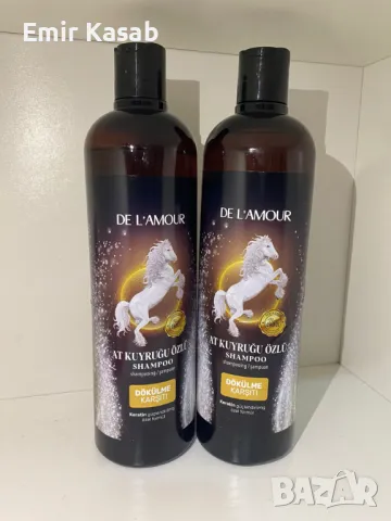 Шампоан Конска Опашка С Кератин Против Косопад и Бърз Растеж На Косата 700 Мл.