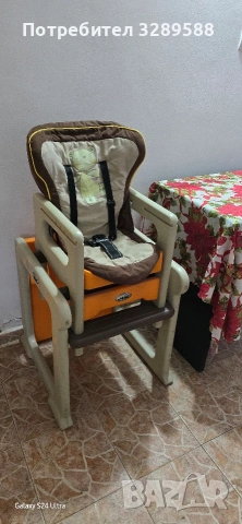 Детско столче- масичка за хранене JANE