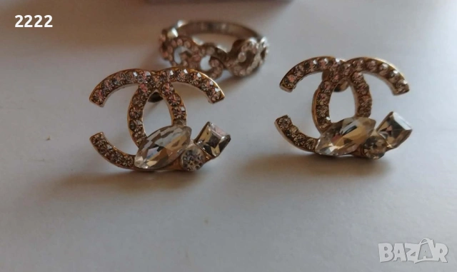 Пръстени с камъни и обеци