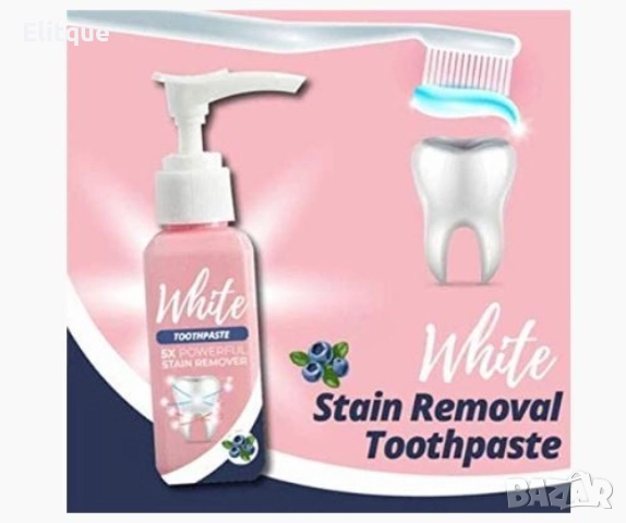 Избелваща паста за зъби, снимка 5 - Други - 52862550
