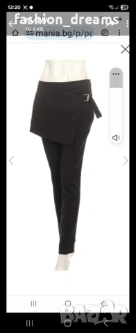 Панталон с пола BCBG MAX AZRIA