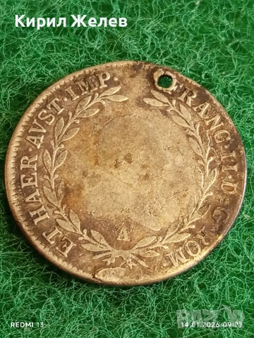 Сребърна монета 20 кройцера 1806г. Франц втори Австрия Виена за КОЛЕКЦИЯ 52916