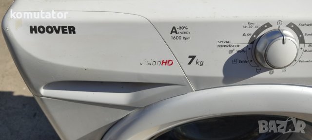 пералня Hoover VisionHD slim 7kg на части, снимка 3 - Перални - 40622763