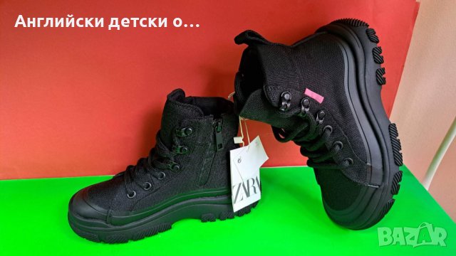 Английски детски кецове-ZARA 