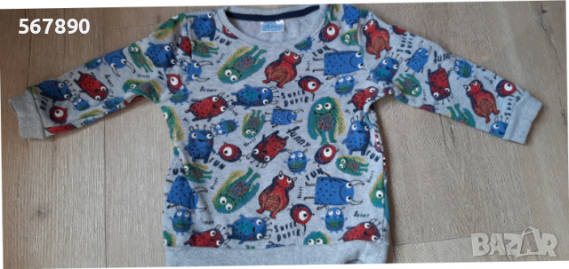 Блузка ватирана