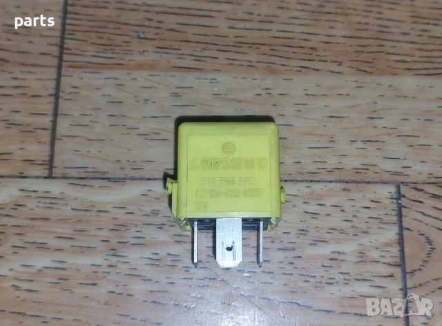 Реле Мерцедес C W203 - A - B - E - ML - S - R - V - SL - CLK - Вито - Виано - Спринтер - A0025421419, снимка 2 - Части - 53807046