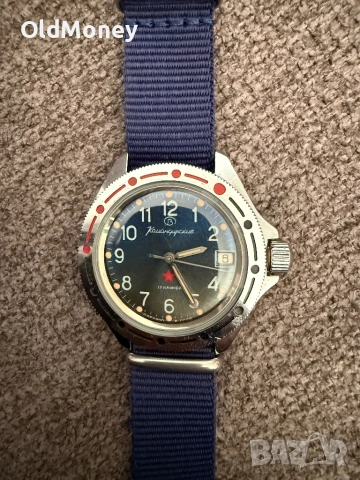 Съветски Командирски часовник Восток , Червена звезда