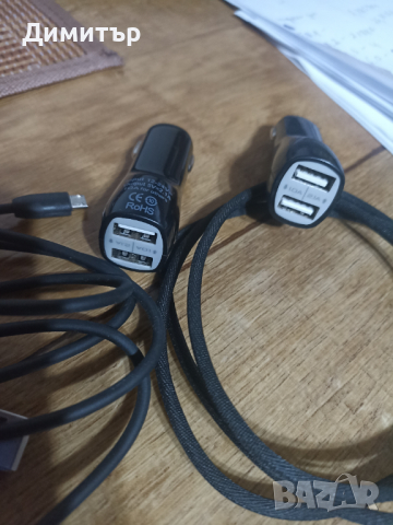 Зарядни и кабели