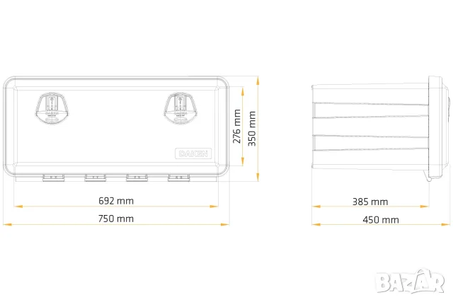 Кутия за инструменти Daken JUST 75 L 750 x 350 x 450 mm, снимка 3 - Аксесоари и консумативи - 55868814
