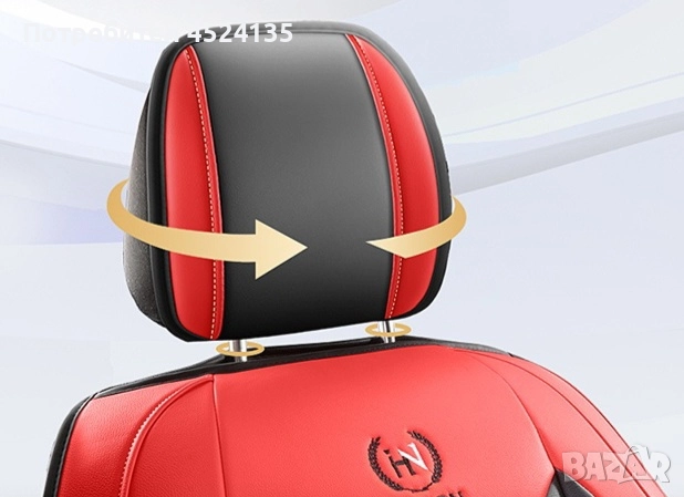 Кожени калъфи за седалките на кола, снимка 4 - Аксесоари и консумативи - 51438922