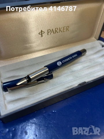 Химикалка, писалка и молив Parker , снимка 2 - Антикварни и старинни предмети - 53073673