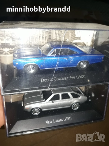 Pontiac Dodge Ford Plimouth Honda Chevrolet Lamborghini Vam Lerma Datsun Jeep Volkswagen Nissan 1.43