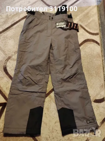 Ски панталон Killtec