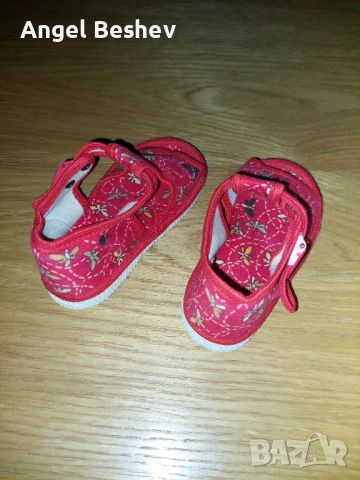 Бебешки пантофи тип сандал, номер 22-23, снимка 2 - Бебешки обувки - 51274287