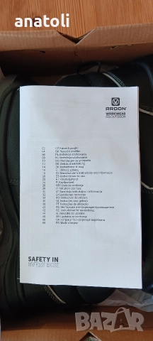Работни обувки Ardon-s3 42номер, снимка 11 - Мъжки боти - 52946316