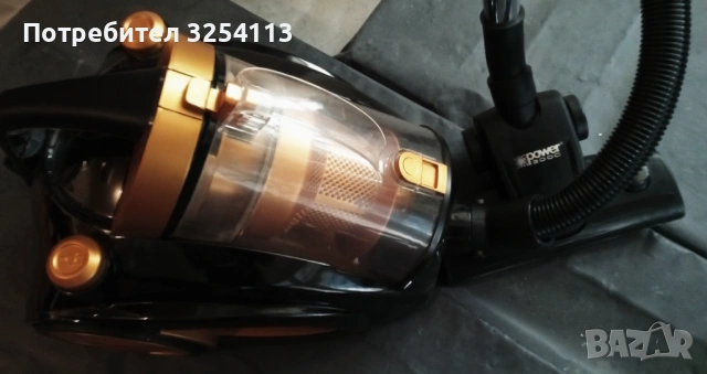 Прахосмукачка CLEANMAXX 1200W, снимка 4 - Прахосмукачки - 53655374