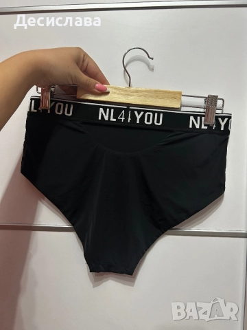 Бельо NL4YOU, снимка 2 - Бельо - 52428781