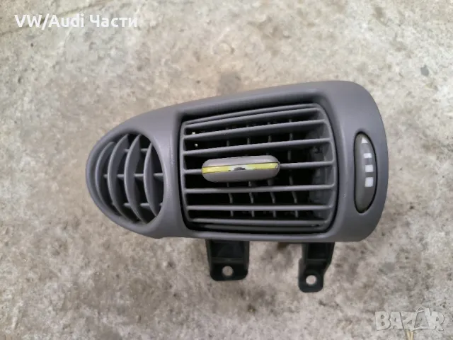 Лява духалка парно за Мерцедес Ц класа Mercedes Benz C class W203 2038300154
