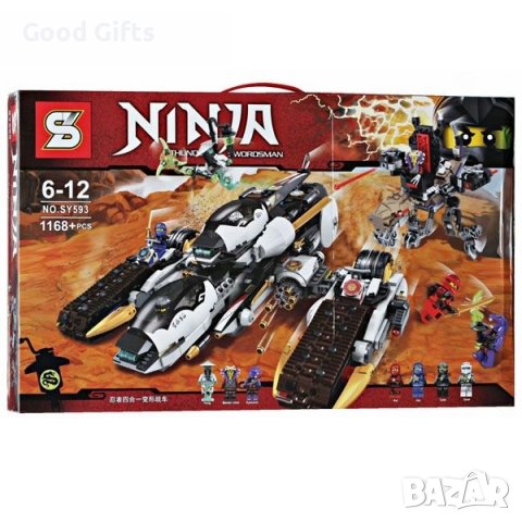 Конструктор Ninja 1168 части , Спасения фантом