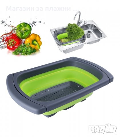 СГЪВАЕМ ПРАВОЪГЪЛЕН ГЕВГИР С ДРЪЖКИ - код правоъгълен, снимка 7 - Аксесоари за кухня - 34229315