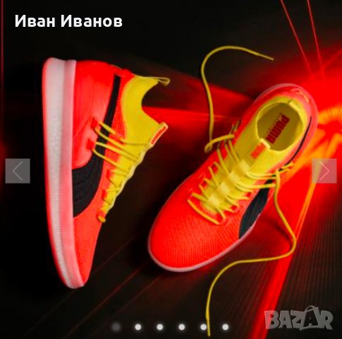 маратонки  Puma Clyde Court Disrupt  номер 40,5