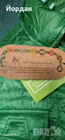 Мъжко яке – GARLSBERG размер – M, снимка 5 - Якета - 53289665