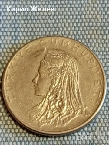 Четири монети от цял свят ТУРЦИЯ различни номинали и години за КОЛЕКЦИЯ 31897, снимка 3 - Нумизматика и бонистика - 48612132