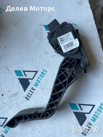 9671433780 6PV00994941 Педал за газ от Citroen C Elysee 1.6 HDi, 92 к.с., 5 скорости, 2014 г.