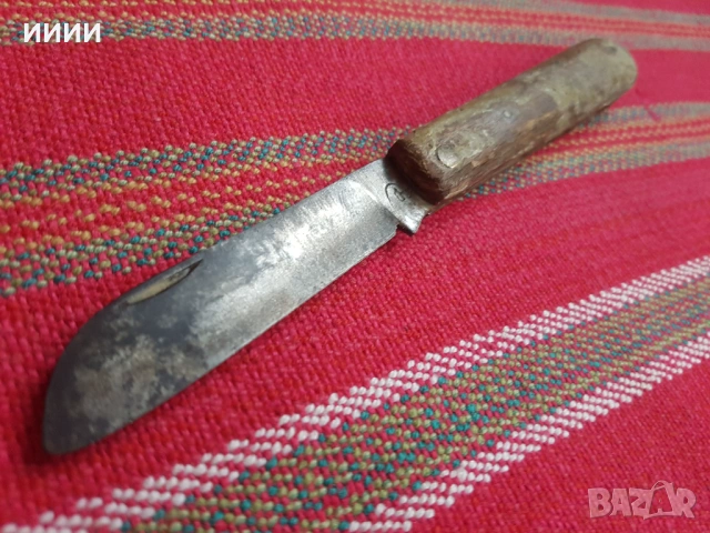 Ножка Сърп и Чук 2