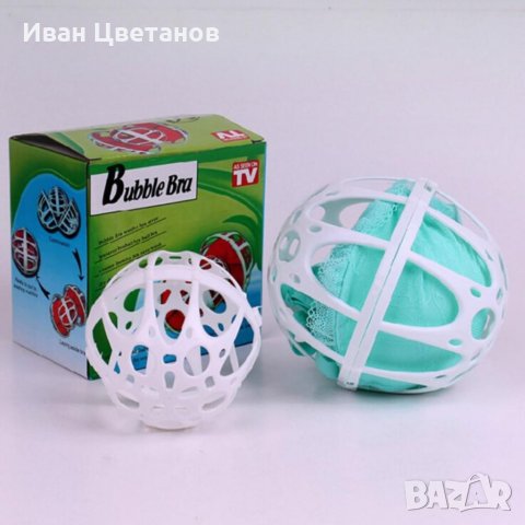 Предпазител за сутиен