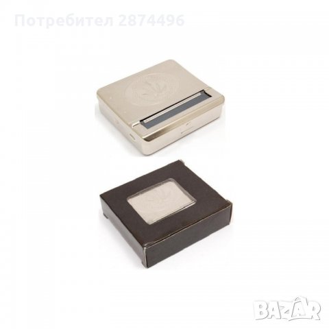 0924 Табакера за тютюн с ролер за свиване, снимка 2 - Други стоки за дома - 35833964