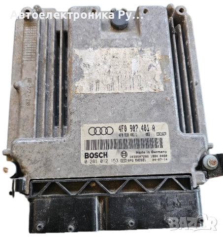 компютър AUDI А6 3.0TDI ,4F0907401A, 0281012153, EDC16CP34 