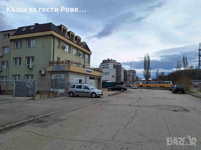 Нощувки в София, близо до зала Арена 8888 София, снимка 12 - Квартири, нощувки - 53049240