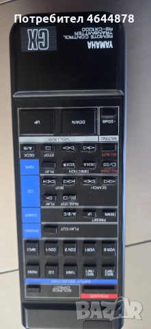 Продавам YAMAHA CX-2000, снимка 7 - Аудиосистеми - 52976496