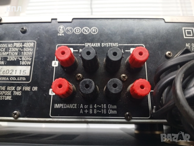 Усилвател DENON PMA-480r, снимка 9 - Ресийвъри, усилватели, смесителни пултове - 52444124