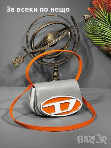 Diesel Дамска Чанта Дизел - Налични Различни Цветове Код E888