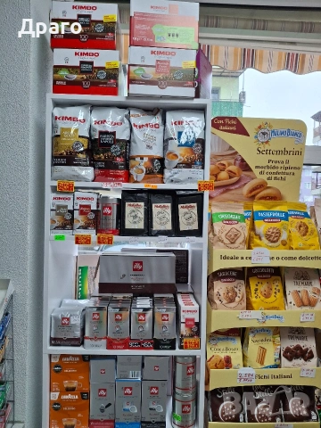 Кафе на зърна Illy Classico внос от Италия , снимка 15 - Кафемашини - 43379173