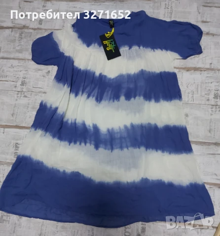 Рокля памук 2ХЛ