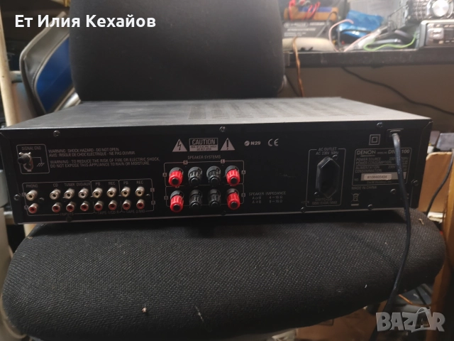 Denon Professional DN-A100, снимка 3 - Ресийвъри, усилватели, смесителни пултове - 52620601